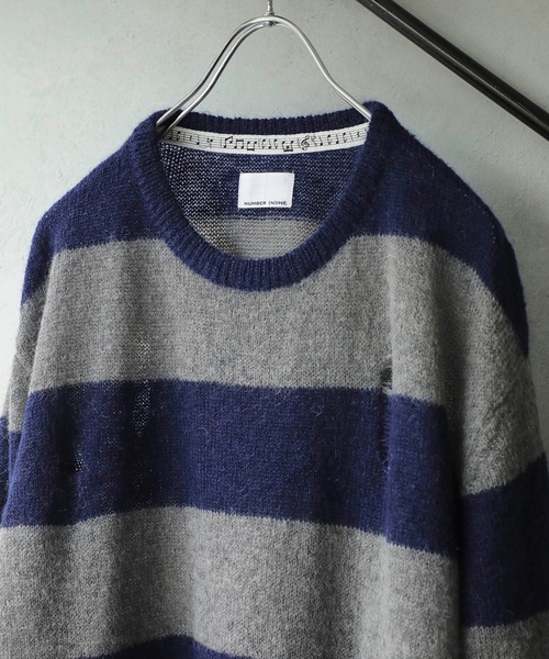 STUDIOUS SELECT(ステュディオスセレクト)の「【NUMBER(N)INE】EX.Damage mohair knit(ニット/セーター・メンズ・グレー/ブラック/バーガンディー/カーキ・1/2/3)」の6枚目の写真
