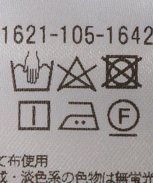 BEAUTY&YOUTH UNITED ARROWS（ビューティーアンドユースユナイテッドアローズ）の「BY アムンゼンスキッパー5分袖ブラウス -ウォッシャブル-（シャツ/ブラウス・レディース・ホワイト/ダークグレー/コバルトブルー・FREE）」の14枚目の写真