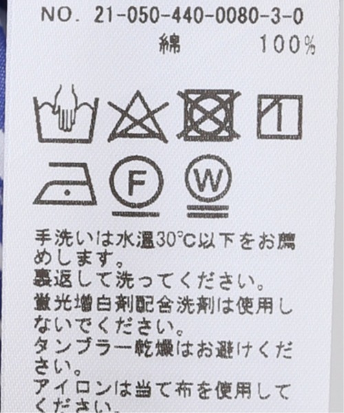 JOURNAL STANDARD LUXE（ジャーナルスタンダード　ラックス）の「アソート スタンドシャツ（シャツ/ブラウス・レディース・ホワイト/ネイビー/コバルトブルー・FREE）」の16枚目の写真