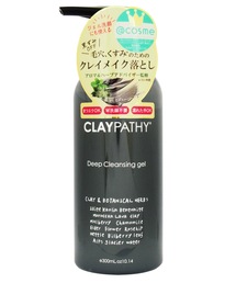 CLAYPATHY（クレパシー）の「クレパシー　ディープ クレンジングジェル（クレンジング・レディース）」