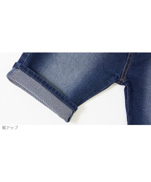 devirock（デビロック）の「楽デニム ウエストベルト付ハーフパンツ（デニムパンツ・キッズ・ワンウォッシュ/ネイビー/サックスブルー・100cm/120cm/130cm/140cm/150cm/110cm/160cm）」の7枚目の写真