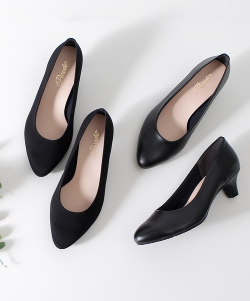 Parade(パレード)の「【MADE IN JAPAN】日本製・痛くなりにくい美形パンプス 4500【Parade】(パンプス・レディース・ベージュ/ブラック系その他/ブルーグレー/グレイッシュベージュ/ラベンダー/ブラック系その他2/ブラック/ブラック系その他3・23.5cm/24.5cm/23.0cm/24.0cm/25.0cm/22.5cm/22.0cm)」の17枚目の写真