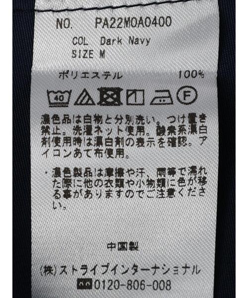 CRAFT STANDARD BOUTIQUE(クラフトスタンダードブティック)の「PEグログランレギュラーカラー5分袖シャツ *(シャツ/ブラウス・メンズ・ベージュ/ダークネイビー・L/M/LL)」の9枚目の写真