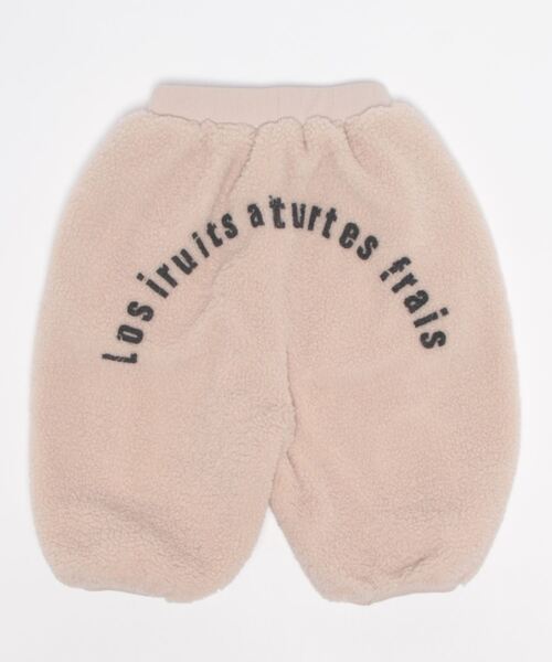 aimoha（アイモハ）の「【aimoha-KIDS-】子供服 モコモコボア裏フリーススウェットパンツ（スウェットパンツ・キッズ・ライトベージュ/ダークグレー・80/90/100/110/120/130）」の3枚目の写真