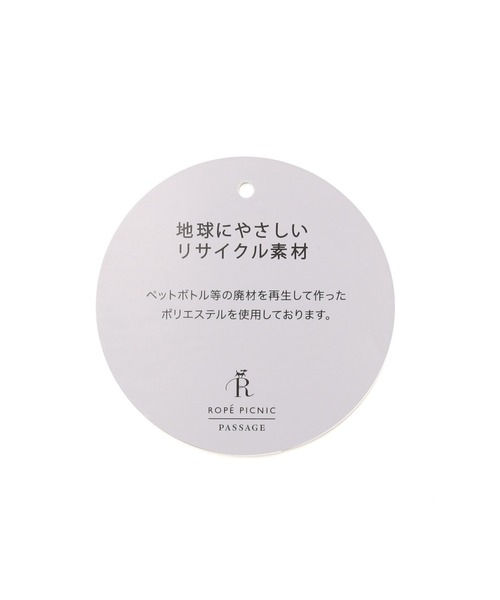 ROPE' PICNIC（ロペピクニック）の「リング付きビンテージライク柄リサイクルポリエステルスカーフ（バンダナ/スカーフ・レディース・ラベンダー/ネイビー/ブルー系その他4・FREE）」の15枚目の写真