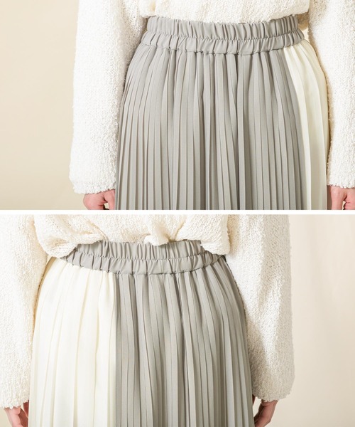 Risley（リズレー）の「ラッププリーツパンツ（その他パンツ・レディース・グレー×ホワイト・FREE）」の14枚目の写真