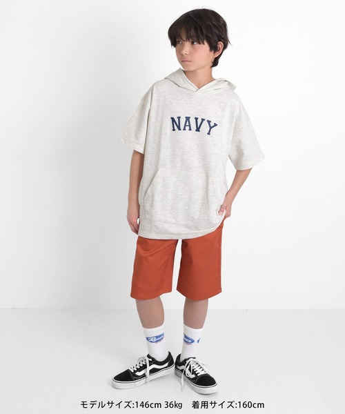 GLAZOS(グラソス)の「ストレッチツイル・スケーターハーフパンツ(その他パンツ・キッズ・ブラック/オレンジ/ブラウン/ブルー/カーキ・140cm/160cm/130cm/150cm/170cm)」の21枚目の写真