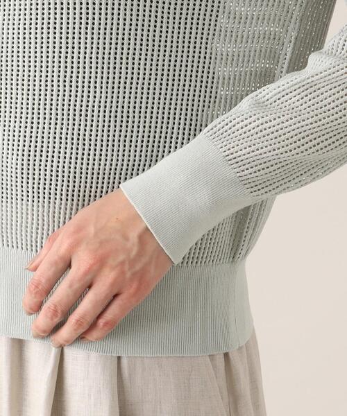 美品✴︎UNTITLED アンタイトル✴︎コットンエステルメッシュ カーディガン UNTITLED（アンタイトル）の「◇【梅雨の羽織り、冷房対策に