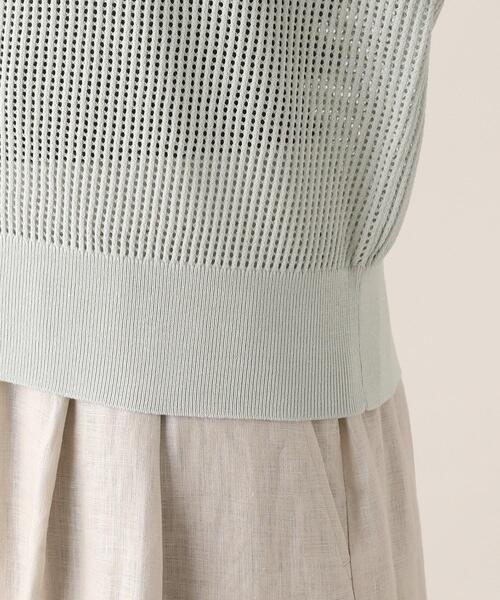 美品✴︎UNTITLED アンタイトル✴︎コットンエステルメッシュ カーディガン UNTITLED（アンタイトル）の「◇【梅雨の羽織り、冷房対策に