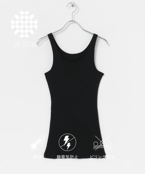 URBAN RESEARCH（アーバンリサーチ）の「『UR TECH』タンクトップ（タンクトップ・レディース・モカ/ホワイト系その他/ブラック/ホワイト・FREE）」の3枚目の写真