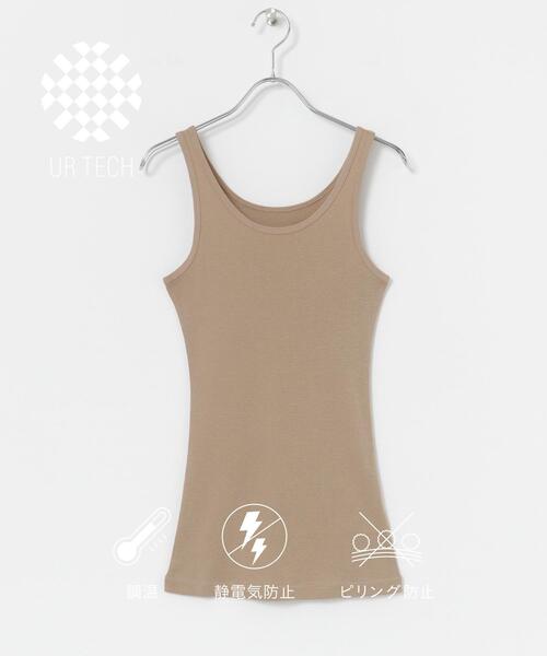 URBAN RESEARCH（アーバンリサーチ）の「『UR TECH』タンクトップ（タンクトップ・レディース・モカ/ホワイト系その他/ブラック/ホワイト・FREE）」の4枚目の写真