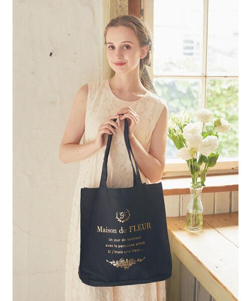 Maison de FLEUR（メゾンドフルール）の「ブランドロゴプリント