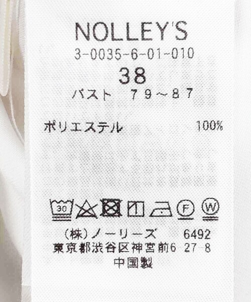 NOLLEY’S(ノーリーズ)の「袖口シャーリングサテンブラウス(シャツ/ブラウス・レディース・ブラック系その他3/ホワイト系その他4/オフホワイト/ベビーピンク/ベージュ・38)」の19枚目の写真
