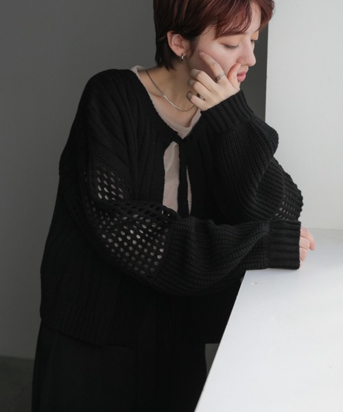 select MOCA(セレクトモカ)の「【ZOZO限定】フロントリボンカーディガン(カーディガン/ボレロ・レディース・ブラック/グレイッシュベージュ・FREE)」の6枚目の写真