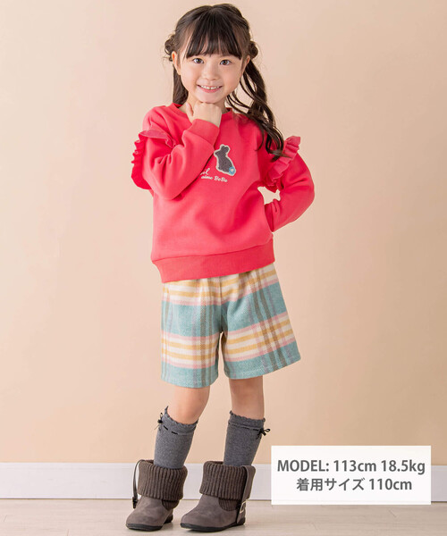 Noeil aime BeBe(ノイユエイムベベ)の「袖フリルベア裏毛起毛ウサギトレーナ―(80~130cm)(スウェット・キッズ・オフホワイト/ピンク・90cm/100cm/80cm/110cm/120cm/130cm)」の6枚目の写真