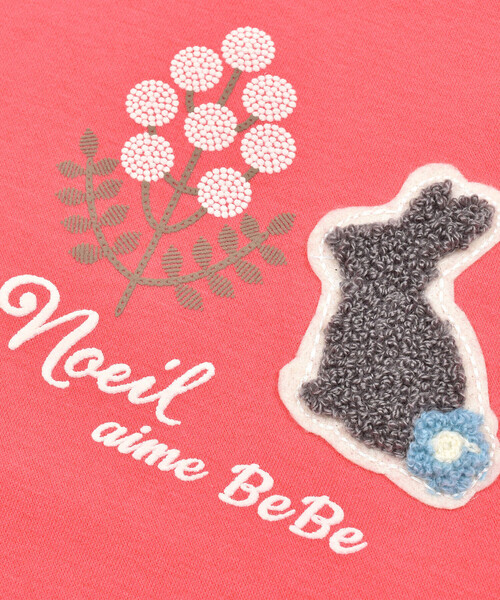Noeil aime BeBe(ノイユエイムベベ)の「袖フリルベア裏毛起毛ウサギトレーナ―(80~130cm)(スウェット・キッズ・オフホワイト/ピンク・90cm/100cm/80cm/110cm/120cm/130cm)」の19枚目の写真