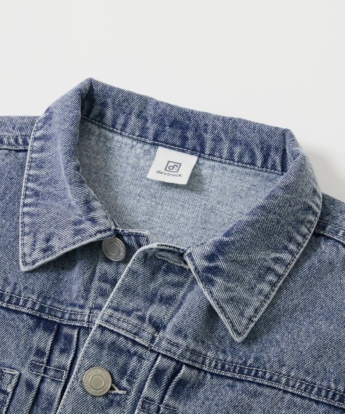 ビッグシルエットデニムジャケット