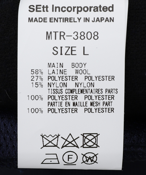 MOUNTAIN RESEARCH(マウンテンリサーチ)の「【MOUNTAIN RESEARCH/マウンテンリサーチ】Folks JKT(ブルゾン・メンズ・ネイビー・LARGE/MEDIUM)」の18枚目の写真