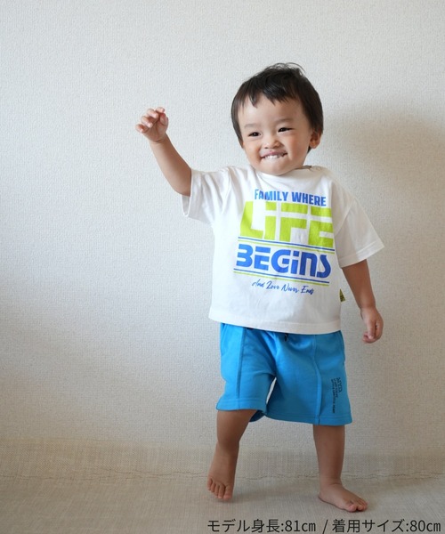 MAKE YOUR DAY（メイクユアデイ）の「ネオンカラーカットソーパンツ■80～140cm（その他パンツ・キッズ・オレンジ/ターコイズブルー/イエロー/ピンク/ライム・110/80/90/100/120/130/140）」の10枚目の写真