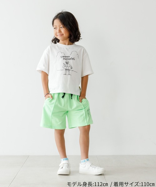 MAKE YOUR DAY（メイクユアデイ）の「ネオンカラーカットソーパンツ■80～140cm（その他パンツ・キッズ・オレンジ/ターコイズブルー/イエロー/ピンク/ライム・110/80/90/100/120/130/140）」の8枚目の写真