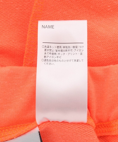 MAKE YOUR DAY（メイクユアデイ）の「ネオンカラーカットソーパンツ■80～140cm（その他パンツ・キッズ・オレンジ/ターコイズブルー/イエロー/ピンク/ライム・110/80/90/100/120/130/140）」の22枚目の写真