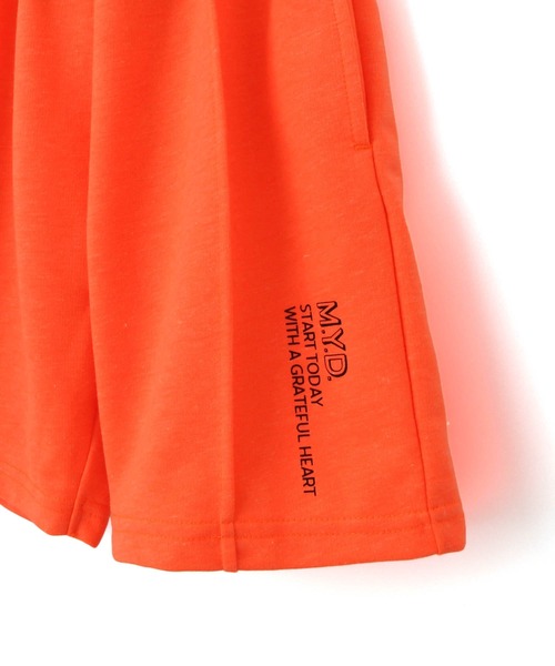 MAKE YOUR DAY（メイクユアデイ）の「ネオンカラーカットソーパンツ■80～140cm（その他パンツ・キッズ・オレンジ/ターコイズブルー/イエロー/ピンク/ライム・110/80/90/100/120/130/140）」の19枚目の写真