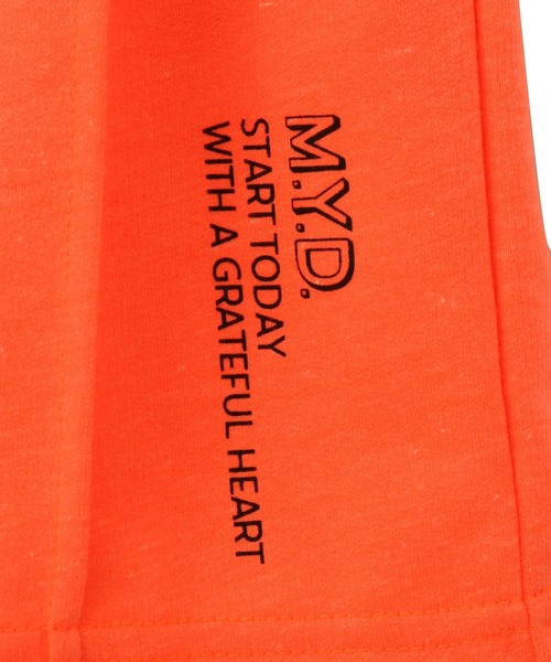 MAKE YOUR DAY（メイクユアデイ）の「ネオンカラーカットソーパンツ■80～140cm（その他パンツ・キッズ・オレンジ/ターコイズブルー/イエロー/ピンク/ライム・110/80/90/100/120/130/140）」の20枚目の写真