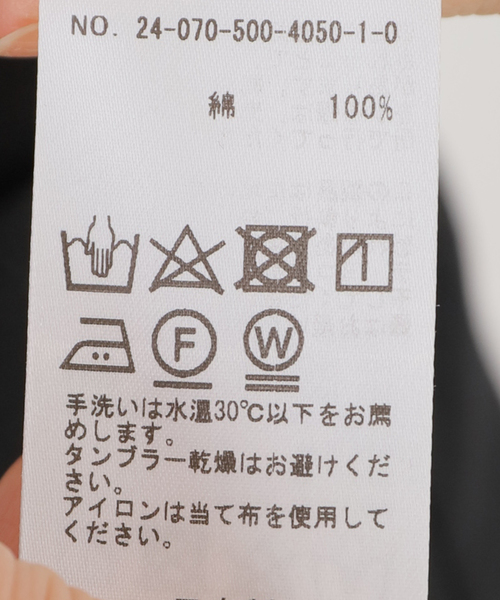 Deuxieme Classe(ドゥーズィエムクラス)の「*GIZA フライスTシャツ(Tシャツ/カットソー・レディース・ブラック/ホワイト・FREE)」の18枚目の写真