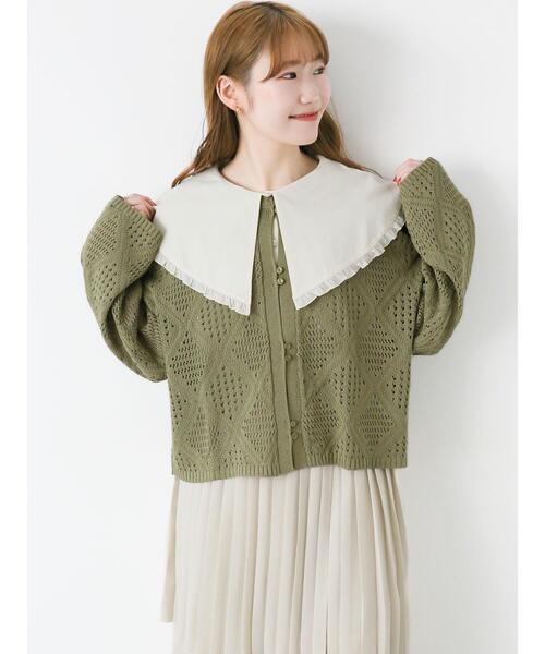 ehka sopo（エヘカソポ）の「ダイヤ柄透かし編みカーディガン（カーディガン/ボレロ・レディース・グリーン/キナリ/グレー・F）」の5枚目の写真