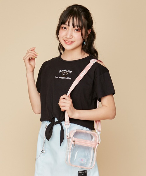 グニフニ 水色 くま ショルダーバッグ グニフニ 水色 くま ショルダーバッグ 楽天市場】くま