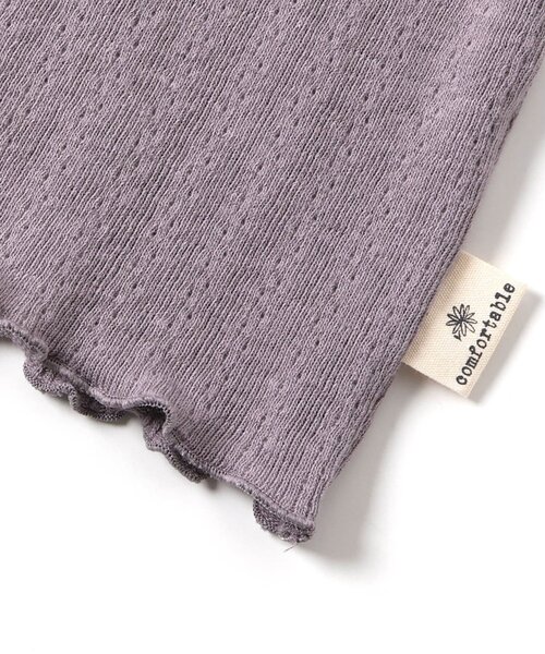 Seraph(セラフ)の「針抜きテレコ長袖Tシャツ(Tシャツ/カットソー・キッズ・グレー/ベージュ/チャコール/ピンク・70/80/90/95/100/110/120/130/140)」の16枚目の写真