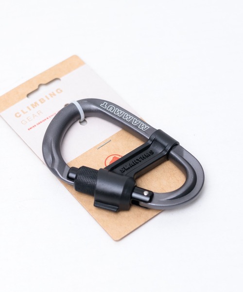 Smarter Belay Package | Mammut