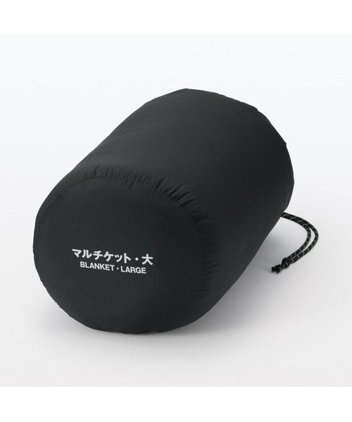 無印良品 こたつ チャコール 180×237cm Amazon | 無印良品 楕円こたつ ナチュラル 134×77×35cm MJ-KD2-N