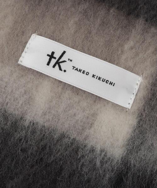 tk.TAKEO KIKUCHI（ティーケータケオキクチ）の「◆ブークレボリュームマフラー（マフラー・メンズ・ブラック系1/ダークグリーン系/ダークグリーン系5/グリーン系/ブラック系/ブルー系2/ダークブラウン系8/オフホワイト/ブラック/グレー系4・00）」の13枚目の写真
