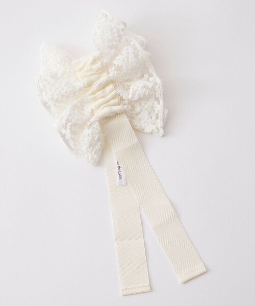 La Maison de Lyllis（メゾンドリリス）の「La Maison de Lyllis/ラ