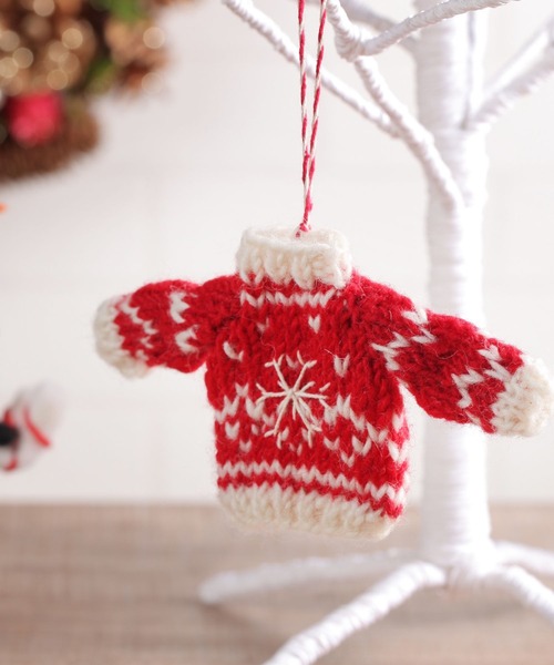 セール】手編みニットオーナメント セーター[CHRISTMAS 2024