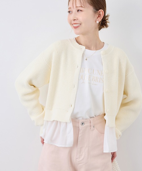 ROPE' PICNIC(ロペピクニック)の「布帛使いショート丈カーディガン(カーディガン/ボレロ・レディース・ピンク系その他2/ライトグレー/ブラック/オフホワイト・38)」の2枚目の写真