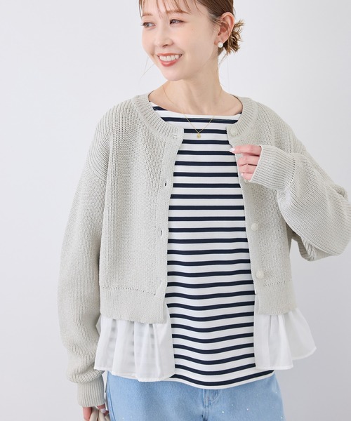 ROPE' PICNIC(ロペピクニック)の「布帛使いショート丈カーディガン(カーディガン/ボレロ・レディース・ピンク系その他2/ライトグレー/ブラック/オフホワイト・38)」の3枚目の写真