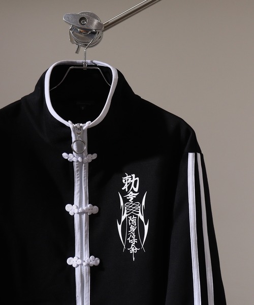セール】China button full zip sweatshirt / チャイナ釦