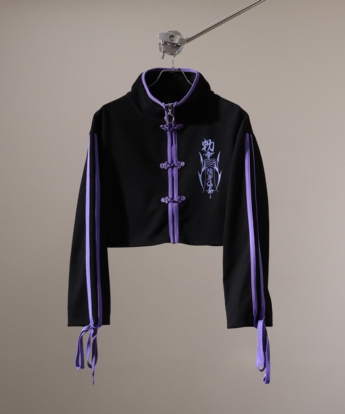 アパルトモンで購入☆チャイナタウンスウェット☆完売品です^_^ 11月上旬入荷予定】SUEDE COLLAR DOWN JACKET – Shinzone