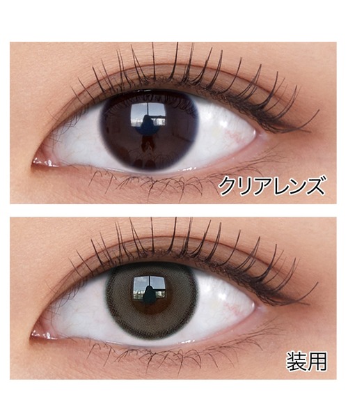 OLENS（オーレンズ）の「OLENS Real Ring 1day グレー（10枚入り）（コンタクトレンズ・カラコン・レディース・グレー・-5.50/-6.00/-6.50/-7.00/-7.50/-8.00/-3.75/-4.00/-4.25/-4.50/-4.75/-5.00/-1.75/-2.25/-2.50/-2.75/-3.25/-3.50/±0.00/-0.50/-1.00/-1.25/-1.50/-3.00/-2.00）」の3枚目の写真