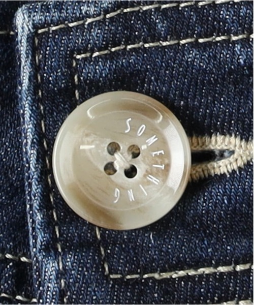 SOMETHING（サムシング）の「【SOMETHING】スプレッドスカート（デニムスカート・レディース・ダークインディゴブルー・M/L/S）」の11枚目の写真