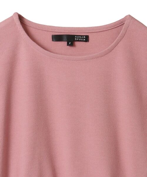 Sugar spoon（シュガースプーン）の「・SUGAR SPOON 裾バルーンプルオーバー（Tシャツ/カットソー・レディース・オフホワイト/杢グレー/ブラック/ピンク・FREE）」の19枚目の写真