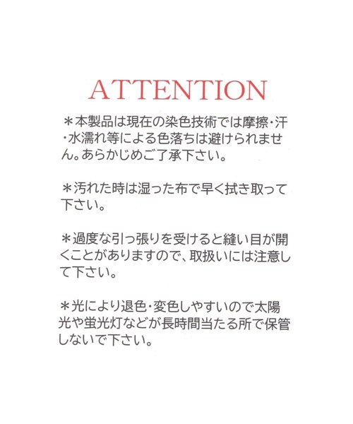 LAKOLE（ラコレ）の「ウォッシュド刺繍キャップ / 323262（キャップ・レディース・ライトブルー/チェリーレッド・FREE）」の16枚目の写真