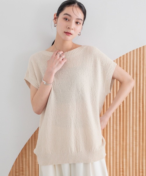 LOWRYS FARM（ローリーズファーム）の「2WAYカノコニットＳＳ　 492008（ニット/セーター・レディース・ブラック/アイボリー/グリーン系その他・FREE）」の19枚目の写真