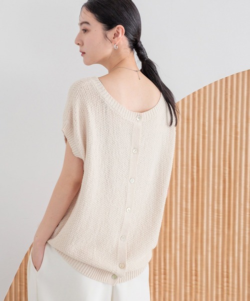 LOWRYS FARM（ローリーズファーム）の「2WAYカノコニットＳＳ　 492008（ニット/セーター・レディース・ブラック/アイボリー/グリーン系その他・FREE）」の22枚目の写真