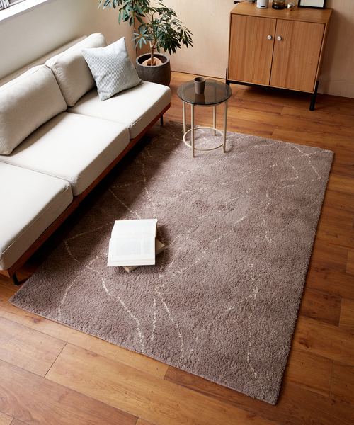 JERADA RUG 200X250 ジェラダ ラグ（ラグ/マット）｜journal