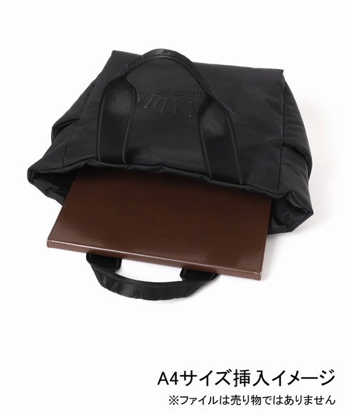 【NOMADIS/ノマディス】 PADDED スカート キルティング 1-169733-4.jpg
