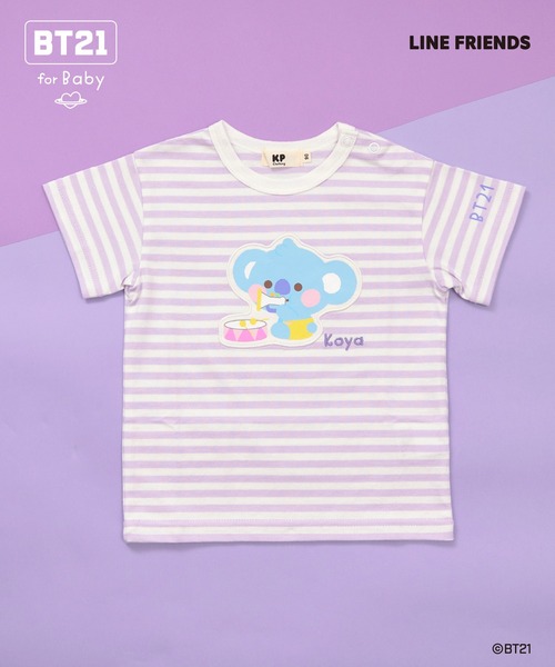 KP（ケーピー）の「【BT21】アップリケボーダー半袖Tシャツ（Tシャツ/カットソー・キッズ・オレンジ/イエロー/エメラルド/ブルー/サックスブルー/パープル/ミント・90cm/80ｃｍ）」の6枚目の写真