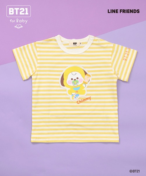 KP（ケーピー）の「【BT21】アップリケボーダー半袖Tシャツ（Tシャツ/カットソー・キッズ・オレンジ/イエロー/エメラルド/ブルー/サックスブルー/パープル/ミント・90cm/80ｃｍ）」の7枚目の写真